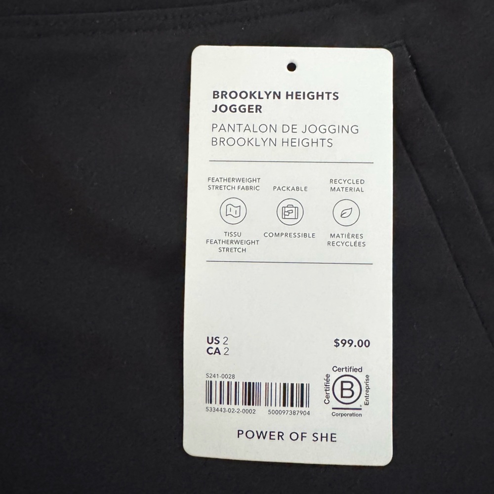 Athleta Brooklyn Heights Jogger Black - Picture 13 of 13